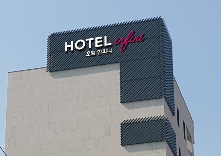 Hotel Infini Seul Exterior foto